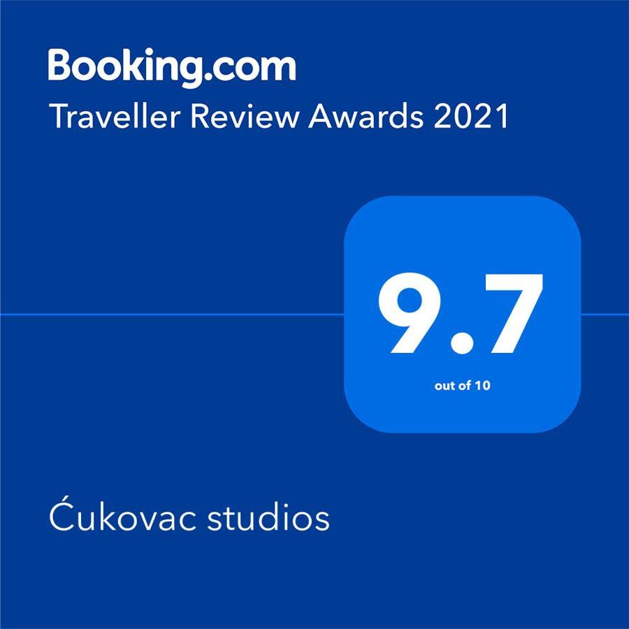 Cukovac *